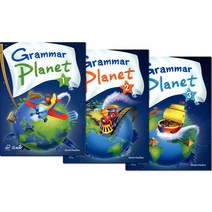 [그래머 플래닛] Grammar Planet 1 2 3 선택구매