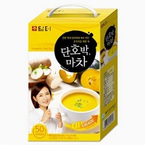 담터 단호박 마차 50개입 1박스, 상세페이지 참조, 상세페이지 참조, 상세페이지 참조, 상세페이지 참조