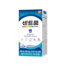센트룸 포 맨 멀티비타민 미네랄, 50정, 1개