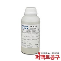 16PLUS(1L) 초음파세정액 수용성세정액