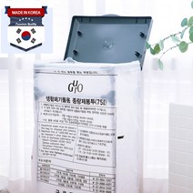 국산 종량제봉투 거치대 펼침이 재활용봉투 거치대 분리수거함 걸이대 홀더 쓰레기통 휴지통 스테인레스 대용량 75L 50L, 75L펼치미