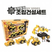Wal그린_놀이자동차 포크레인 불도저 장난감 중장비 콤비롤러 드릴 조립건설_Wal그린, 무옵션-단일상품_