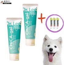 반려동물 입냄새 양치 치석제거 바르는 치약 닥터리 치카겔, 2개