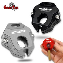 cb 650r 500x cb500x cb650r cb1000r cb 650 r cb500f cb125r cb300r 오토바이 액세서리 키 커버 케이스 쉘 키 체인 호환용, 키체인 그레이