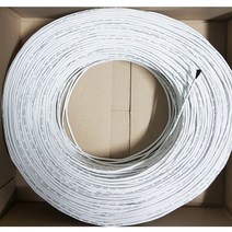 카본 화이버 히팅 열선 300V 3K -(300M) Roll 판매, 300m