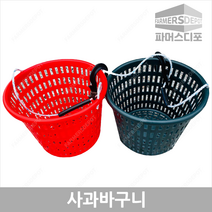 파머스디포 수확바구니 10개 과일바구니 사과바구니 다용도바구니 과수원바구니, 쑥색 10개