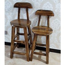 단단한 나무 바 의자 높은 레저 등받이 홈, 탄화 색상  두 개의 페달이 있는 착석 높이 80