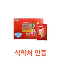 동보내츄럴 - 어린이 홍삼키즈 골드 20ml 30포 식약처 식약청 인정 인증 해썹 haccp 이소말토올리고당 홍삼추출액 고형분 홍삼 벌꿀 국산 국내산 농축액 시클로덱스트린, 30포X13박스