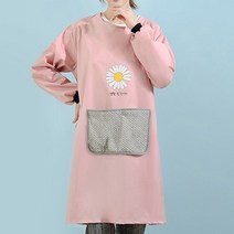 도매팜 포켓 방수 입는 앞치마 설거지 김장 청소 세차, 1개, 핑크민들레