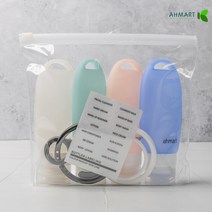 아마트 식품등급 고급 실리콘 고리공병, 1세트, 고리공병 파스텔 90ml 4개