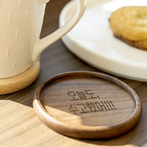 우드 티코스터 원형 사각 컵받침 주문제작 로고 각인, 사각형(테두리), 월넛