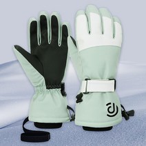 양드레 방수 스키장갑, 민트