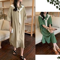 빅사이즈 여성 셔츠 원피스 순색 무지 루즈핏 미디움 롱 스커트+숄 스카프 투피세트