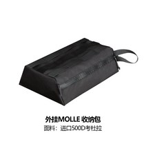 전술 파우치 밀리터리 군대 가방 블랙 용품 ROTC 미군 군용 해병대