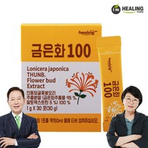 힐링 금은화 100, 1g, 30개입, 1개
