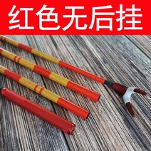 고법사 받침대 민물 낚시 중층 내림 꼽기식 붕어낚시 대물 장대, 빨간색(뒤에 매달려 있음)