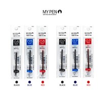마이펜 세이프티클립 3색 유성 볼펜 리필 0.5mm / 0.7mm (12입), 0.7mm 검정