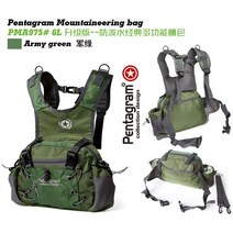 영국 PENTAGRAM 트레킹 백팩 여행 라이딩 가방 6L 등산 배낭 힙색 A975, 그린