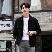 붐스타일 도스테 린넨 투웨이 트러커 자켓