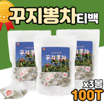 구찌뽕 구지뽕 잎차 꾸지뽕차 효능 효과 먹는법 차 티백 삼각티백 구지뽕 꾸지뽕 남자 여자 성인남녀 20대 30대 40대 50대 60대 70대