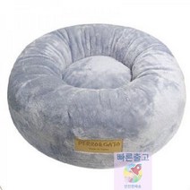 애견_방석_쿠션_강아지메모리폼침대_자동차_구름 6D2B, 중형 블루그레이