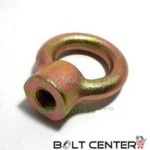 아이너트 미리규격 고리볼트 아이고리 링너트 고리, 아이너트철 미리 M16-2개