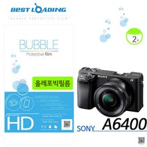 하beee_DSLR액정필름 고투명보호 DSLR고 DSLR 카메라 소니LCD 커버♥ress, ♥resuruction!!