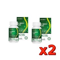 (2개) 내츄럴플러스 보스웰리아 1000, 상세페이지 참조, 상세페이지 참조