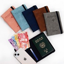 마일드콜 여권 커버 지갑케이스 가죽 RFID방지 다용도 커플 패스포트 해외용 가방 파우치 안티스키밍, 스카이블루