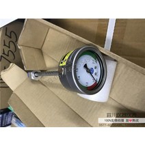 자체 밀봉 밸브가 있는 SF6 가스 밀도 테이블 HGS60MB 시리즈 링 네트워크 스위치 기어