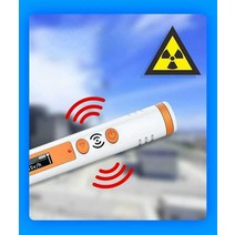 방사선 측정기 검출기 펜형 일본 화장품 해산물, 방사능 측정기 휴대용