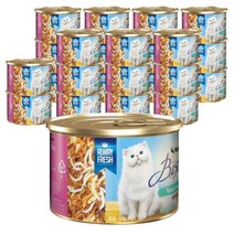뉴트리나 비스트로 참치와 멸치 고양이캔 정품, 160g x 24개