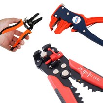 케이블 전선 탈피 피복 와이어 스트리퍼, 보급형-파랑