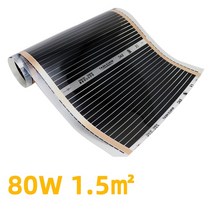 소형전기난로 Minco 열 난방 필름 폭 AC 220V 80w/m2 50cm 적외선 에너지 절약 전기 따뜻한 바닥 시스템, 07 50cm X 300cm