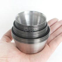 국산 스텐 샤틴 소스볼 쨈볼 쏘스볼 라마킨 종지 스텐볼 종지, 중