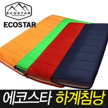 WAE709695국산 4온스 프리미엄 에코스타 하계침낭 캠핑 침낭, 레드