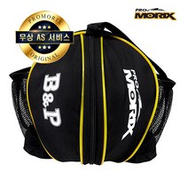 프로모릭스 공가방, 블랙