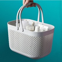 [모비딕컴퍼니] 목욕탕바구니 목욕백 물놀이백 가정욕실대야 목욕가방 라탄바구니 목욕대야, 잇★ 라탄 스타일 물빠짐 목욕 가방 욕실 바구니 수영장, 잇★ 화이트