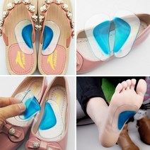앞꿈치 뒤꿈치 아치 보호 하이힐패드 발패드 구두패드, 20개