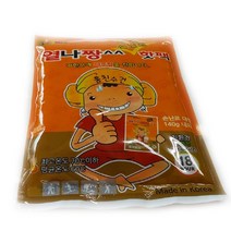 신나라-닷컴_국산핫팩 열나짱 손난로 대형(140g) 1봉(개별포장 1개입 10개) 등산필수템 겨울용품 등산 찜질 스키 핫팩 야외 대형_ tlsskfk, 신-컴-선택사항없습니다
