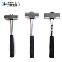 덕진산업사 무진동파워망치 해머 함마 건축용 캠핑용 돌망치 텐트망치, 1개, 무진동파워망치 중