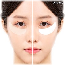 OhGelly 오겔리 눈가 팔자 주름개선 4쌍입 8P 투명 화이트 아이패치