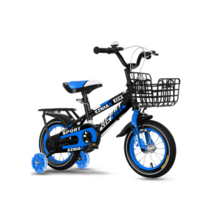 새학기 자전거 배우기 연습 남자 여자 블랙 핑크 블루, 18인치 에어포스블랙 알루미늄휠 탱크보조바퀴