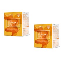 락토테미 프롤린 프로바이오틱스 유산균 락토바실러스 루테리 모유유산균, 2박스, 2000mg