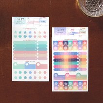 일정관리 데코스티커 v2 - 오늘의 도형 데코스티커 꾸미기스티커, 02.스페이스, 옵션선택