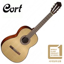 콜트 클래식 기타 AC100, OP