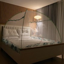 엘크 침대 모기장, 블루