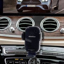 벤츠 E클래스 W213 핸드폰 고속 무선충전 거치대 듀얼코일 휴대폰 CLS C257 AMG GT X290 CT-W16+CT-HCM00, 블랙