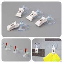 socean 진공 압축 후크 4P 흡착 집게 유리 부착 행거 큐방 걸이 탈부착 고리 집게 걸고리 훅 홀더 뽁뽁이 고정 거치, 집게형