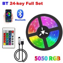 셀프 레일조명 레일등 마그네틱 주방 식물등 LED 스트립 조명 USB Led RGB 램프 테이프 5050 5V 유연한, 02 Bluetooth 24-key_04 5m